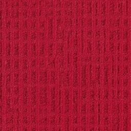 Op zoek naar tapijttegels van Interface? Urban Retreat 202 in de kleur Ferrari Red is een uitstekende keuze. Bekijk deze en andere tapijttegels in onze webshop.